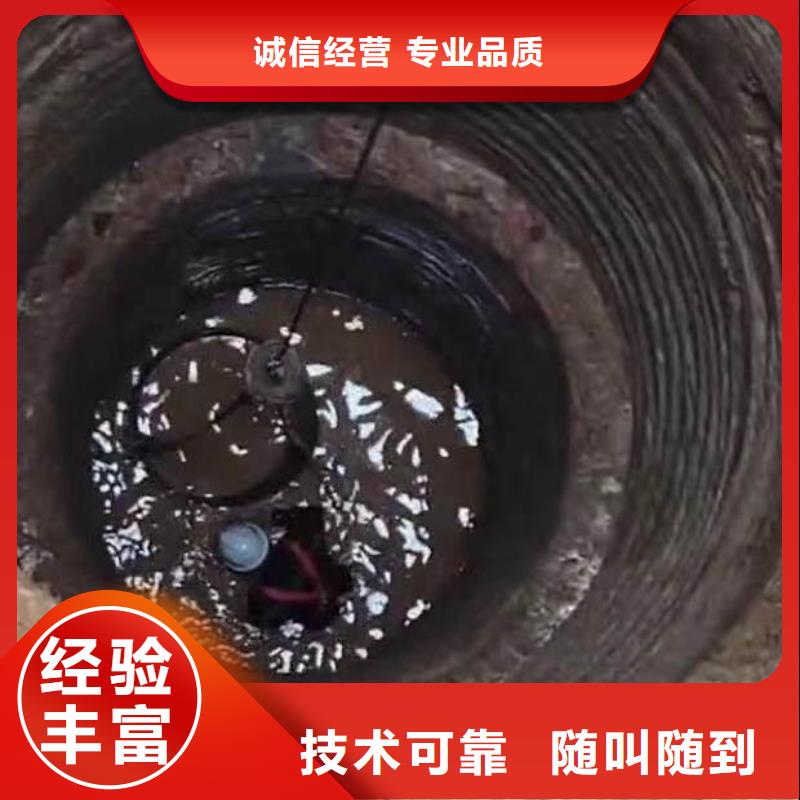 【水下施工】水下救援机器人讲究信誉