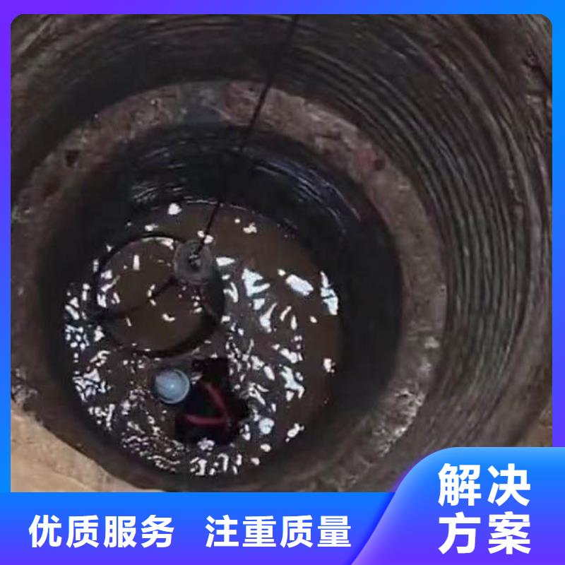 水下施工-沉进下沉施工价格美丽