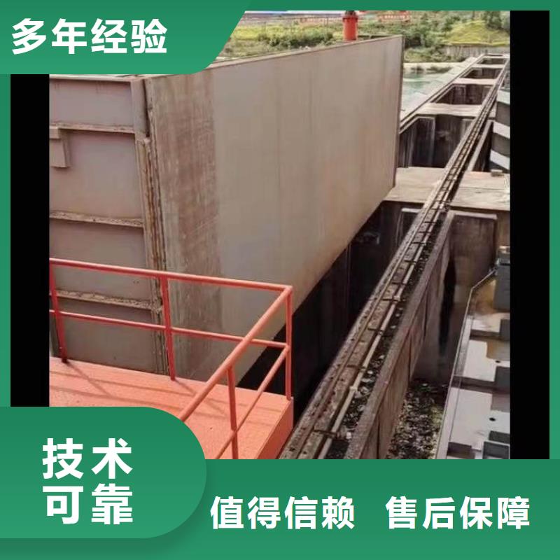 水下施工_水下拆墙工程值得信赖