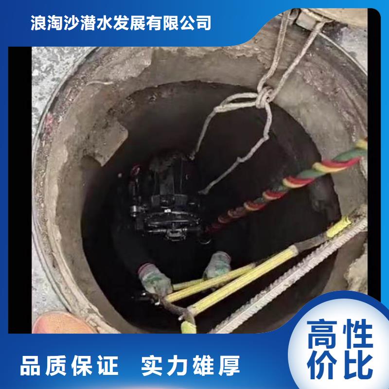 【水下施工潜水打捞资质齐全】