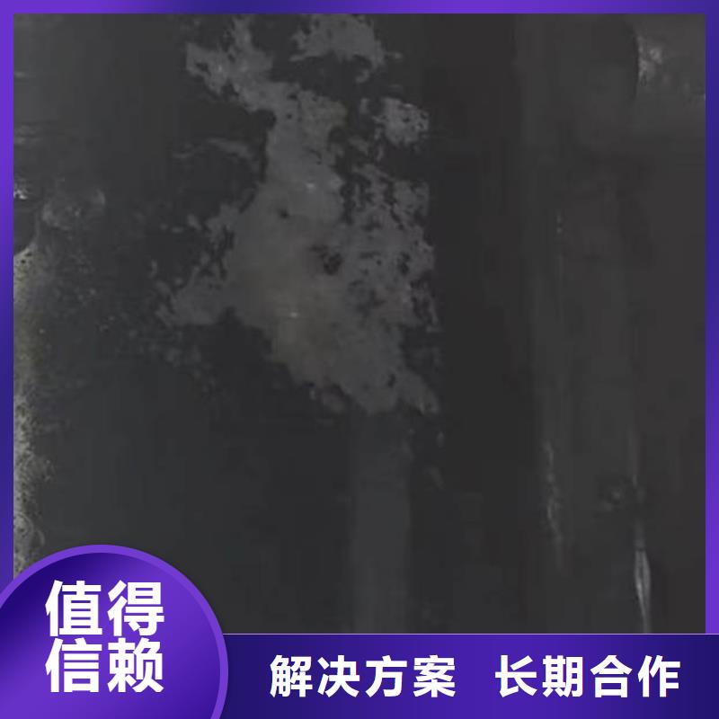 水下施工水下疏漏技术精湛