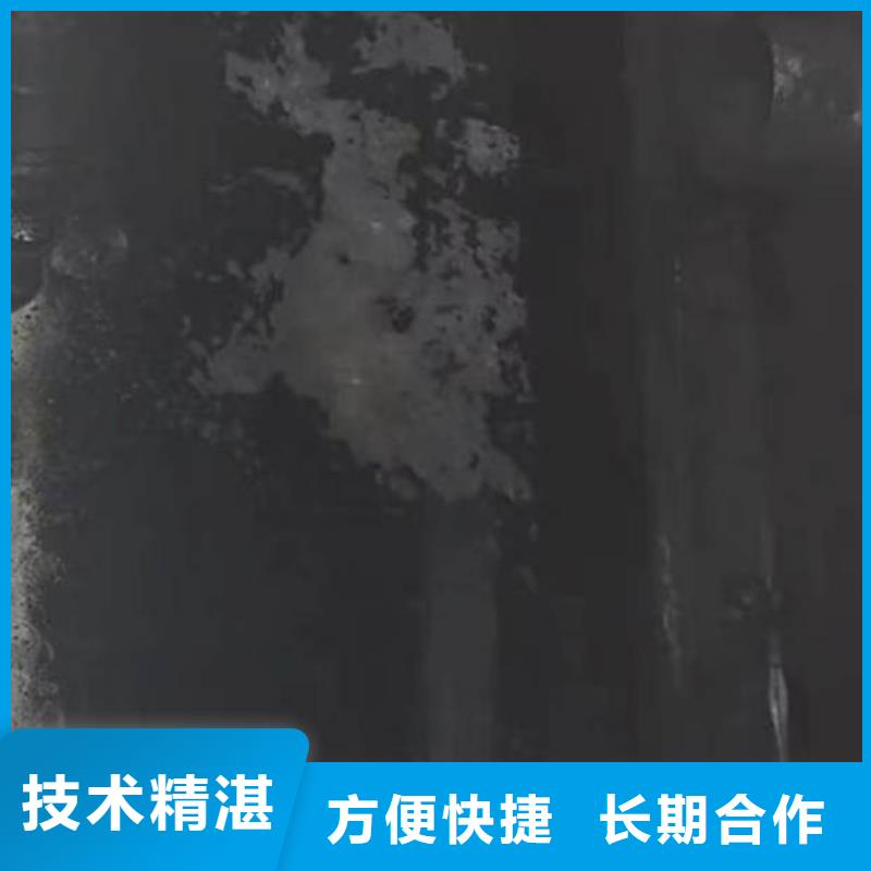 水下施工 水下拆墙工程信誉良好