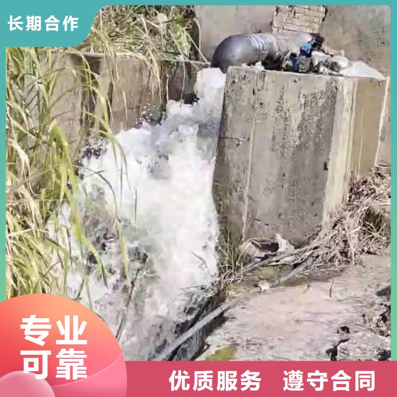 水下施工水下安装注重质量