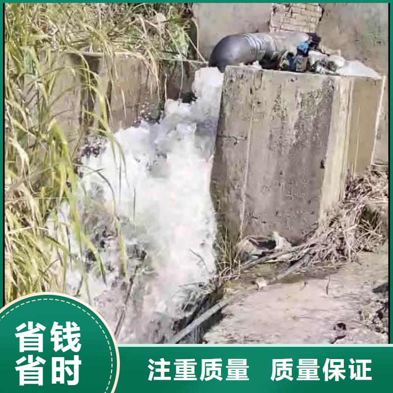 水下施工水下打捞救援队服务周到
