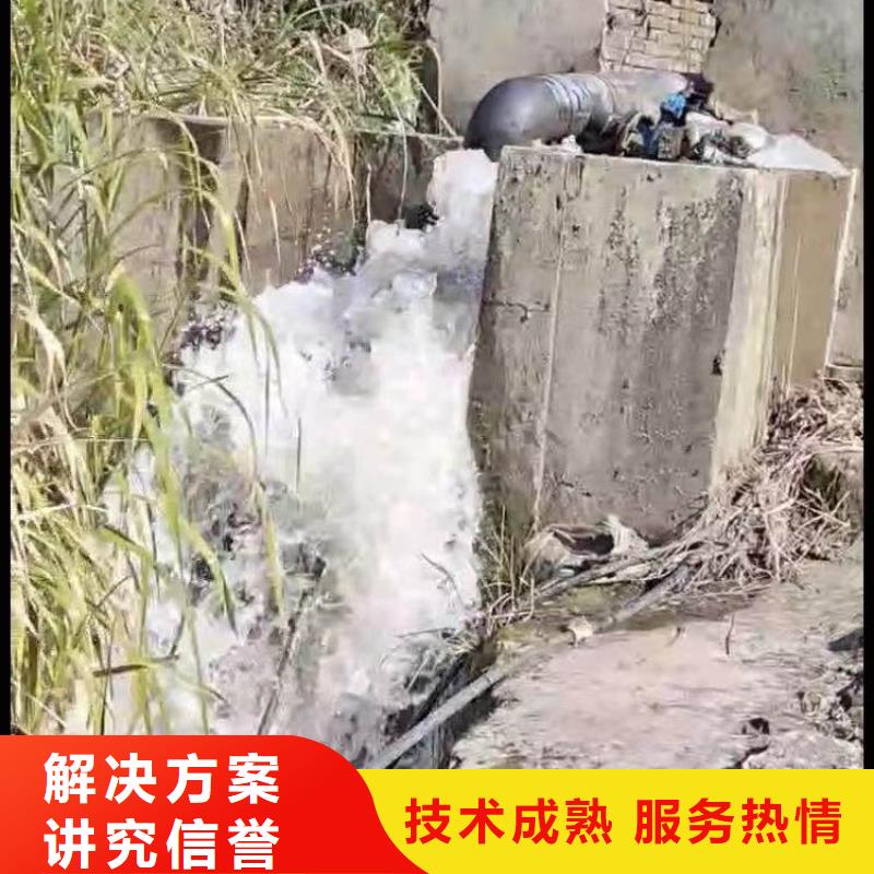 水下施工水下摄影实力雄厚