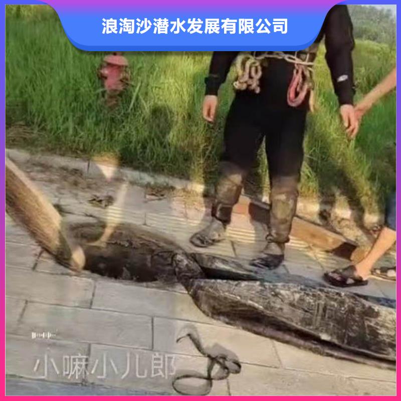 水下施工水池堵漏服务经验丰富