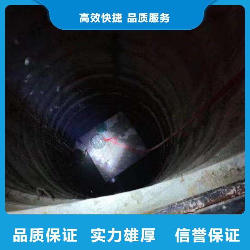 【水下施工,水下探测仪诚信放心】