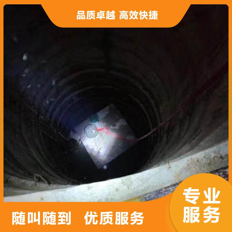 水下施工,【水下桥墩加固】专业