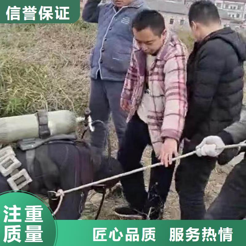 水下施工水下打捞救援队服务周到