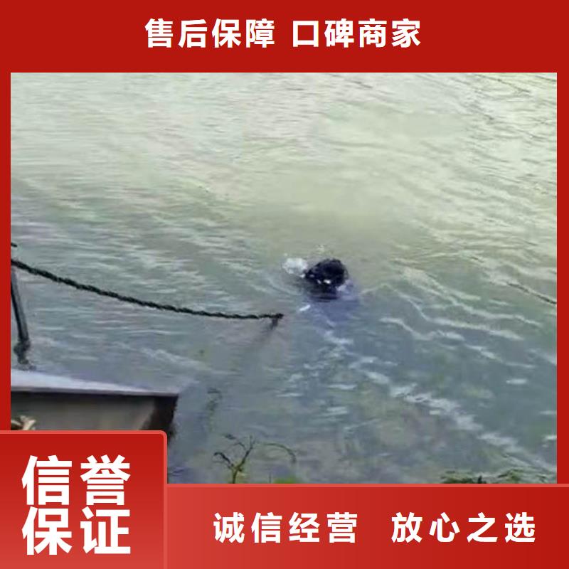 水下施工水下切割公司比同行便宜