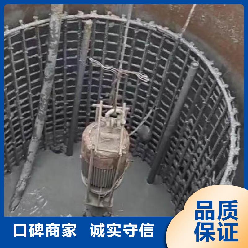 水下施工封堵工程诚信|南漳|樊城|武汉|咸宁|宜昌|十堰|鄂州|随州gdsgd.com