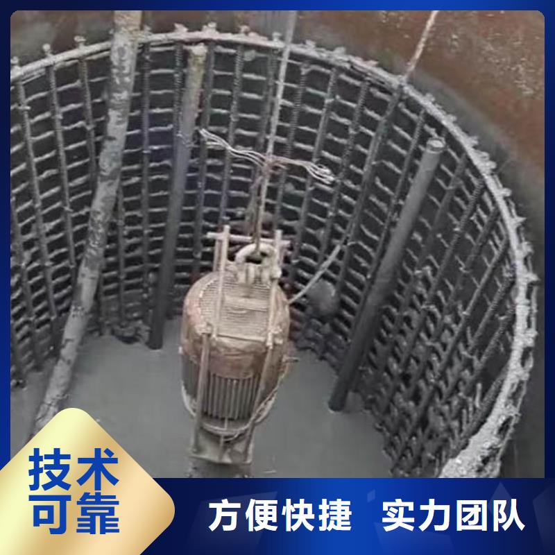 【水下施工水下清障讲究信誉】