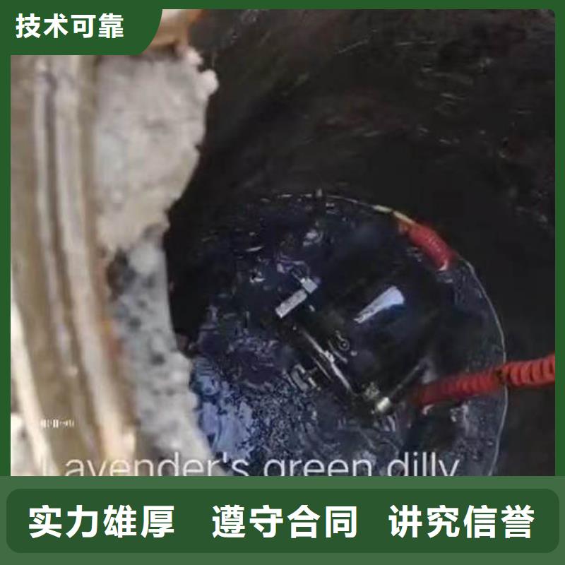 水下施工水下安装注重质量