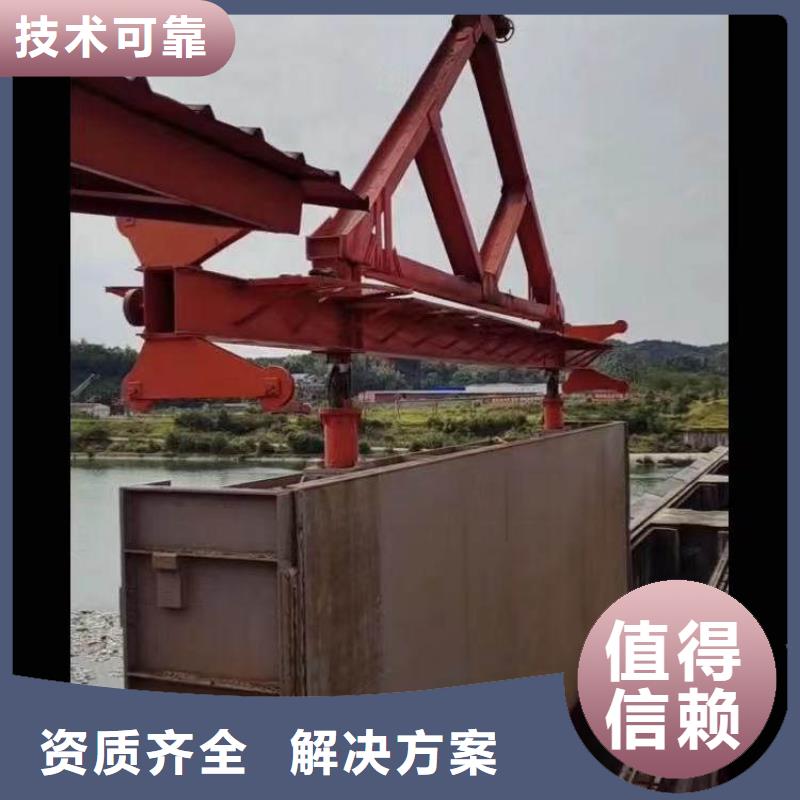 水下施工潜水搜救遵守合同