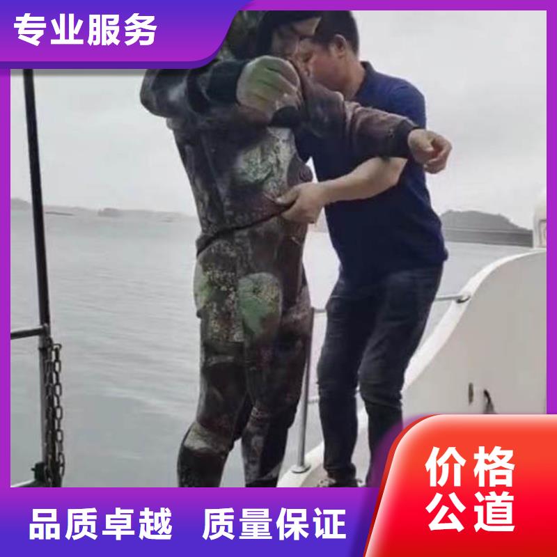 水下施工本地潜水搜索团队有实力