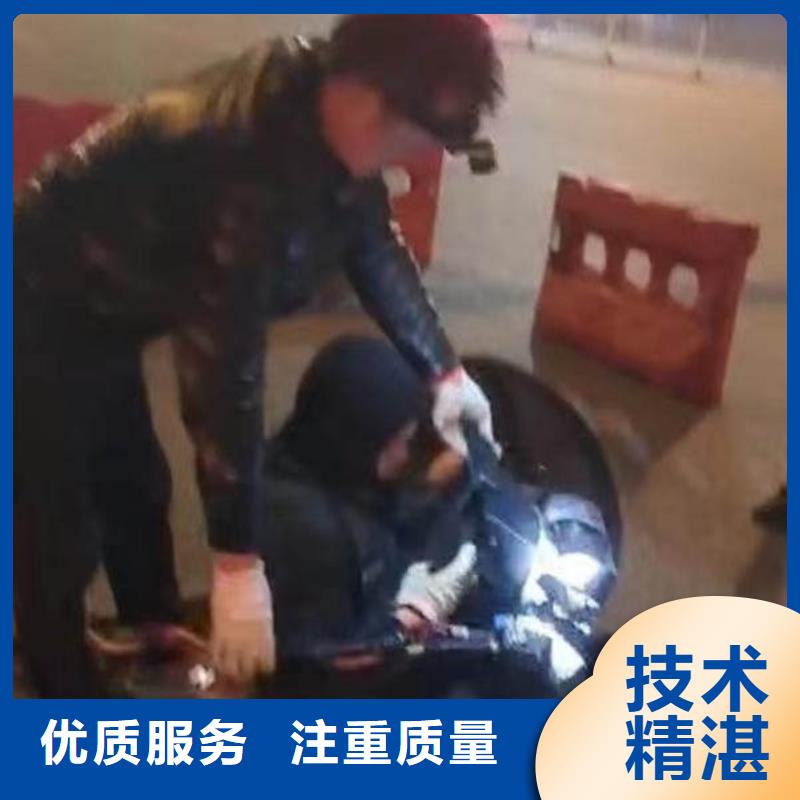 水下施工污水管道清淤技术成熟