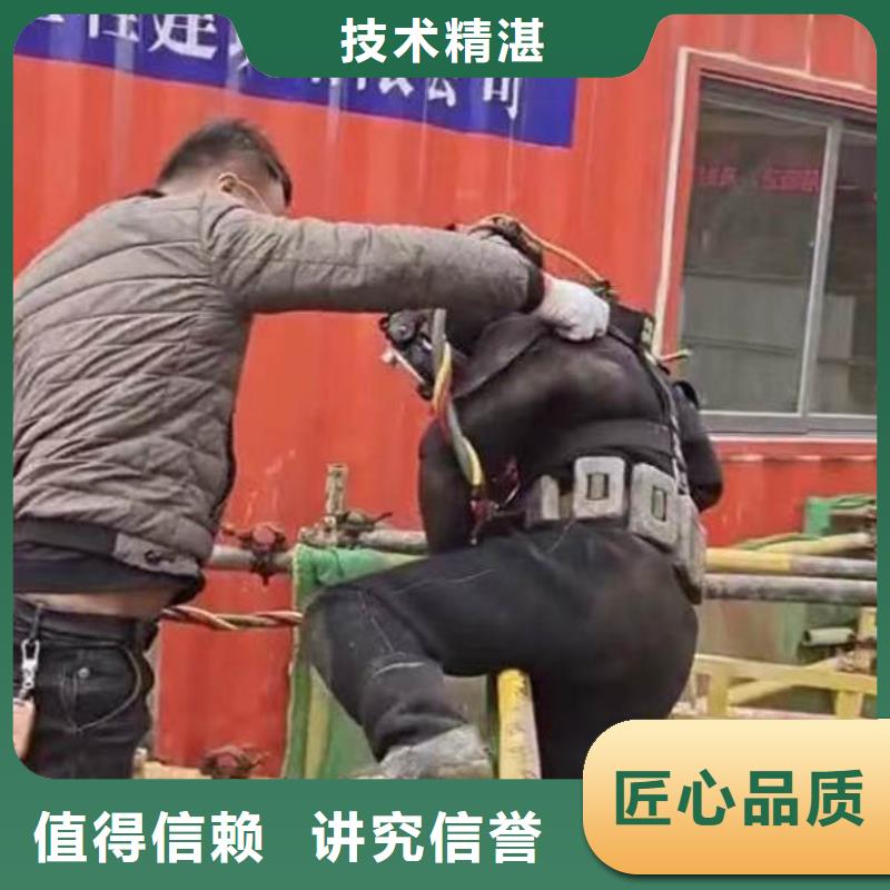 水下施工_水下摄影口碑商家