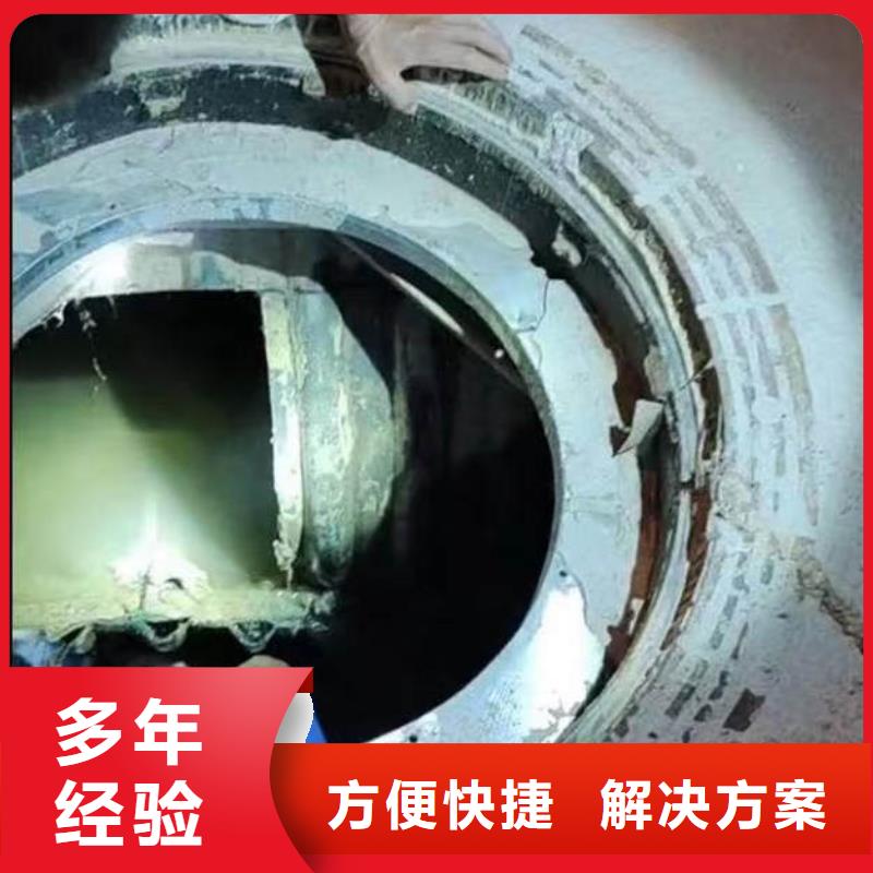 水下施工_沉井施工服务快速响应