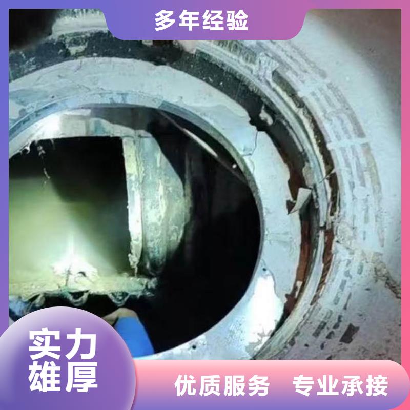 水下施工水下救援机器人品质卓越