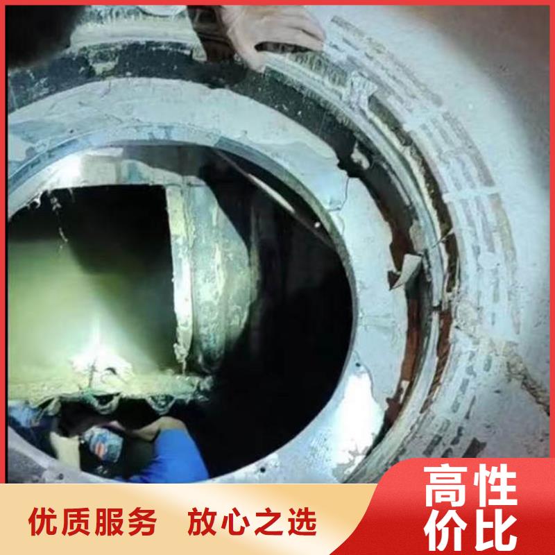水下施工水下探摸工程一站式服务