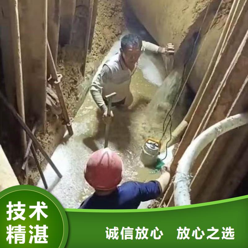 水下施工水下切割公司比同行便宜