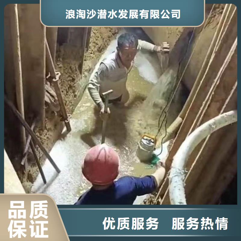 水下施工,水下桥墩加固价格透明