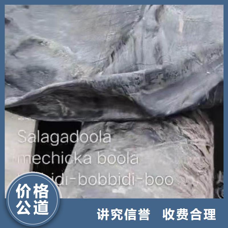 水下施工水下打捞