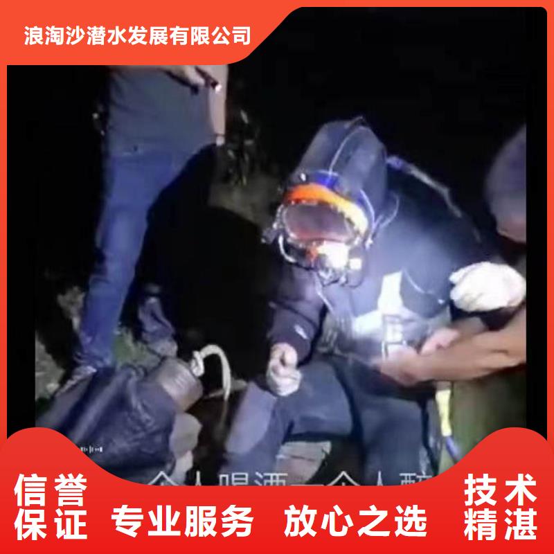 水下施工,水下管道安装快速