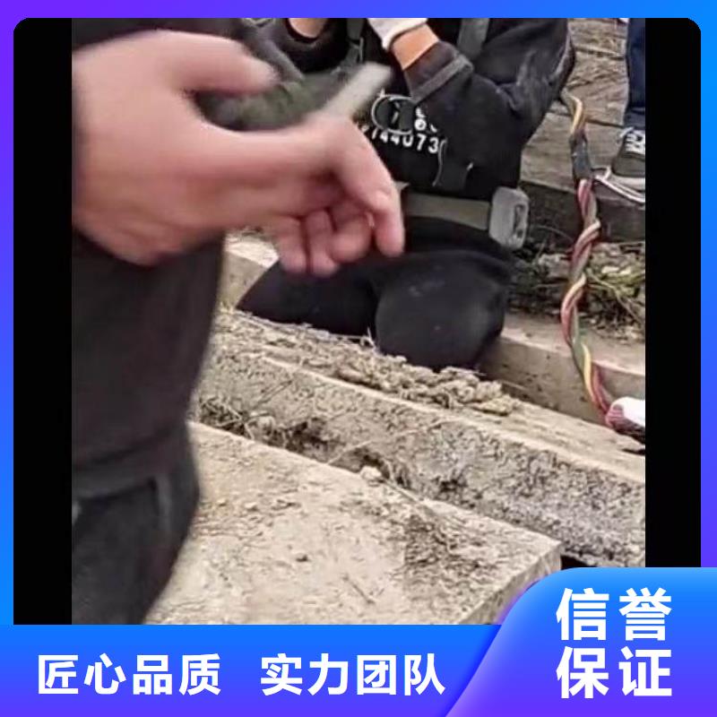【水下施工】,模袋水下施工实力团队