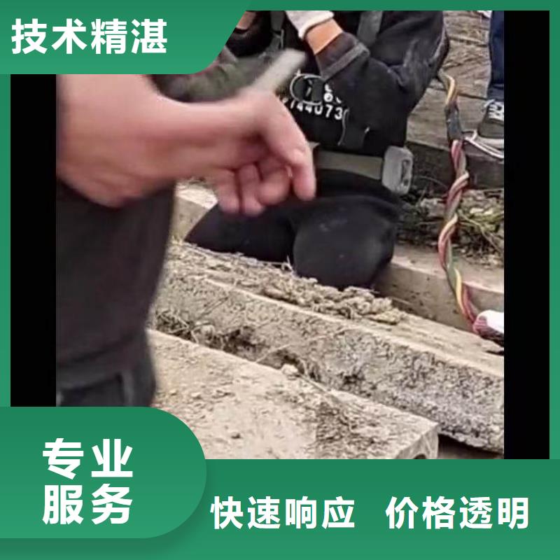 【水下施工】水下救援机器人讲究信誉