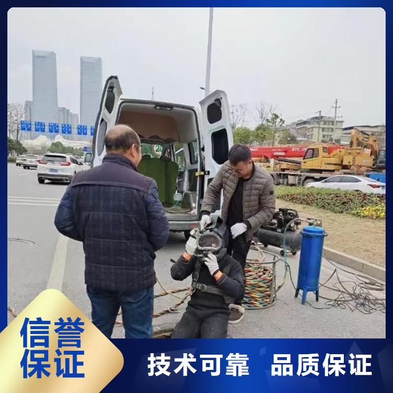 水下施工-潜水施工高品质