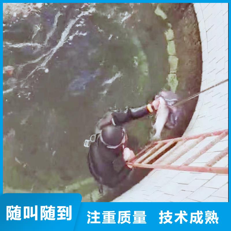 水下施工,水下焊接技术精湛