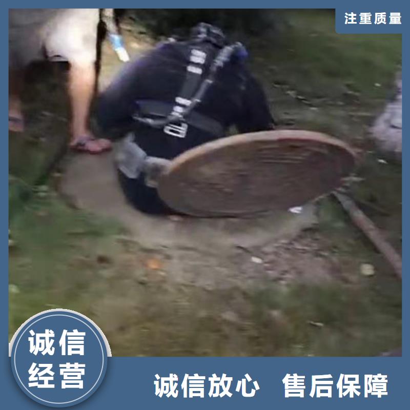 水下施工水下清理诚信
