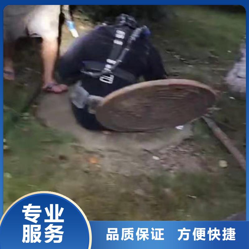 水下施工_水下摄影口碑商家