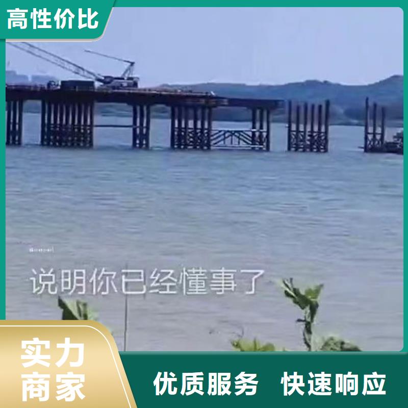 水下施工_水下切割公司服务周到
