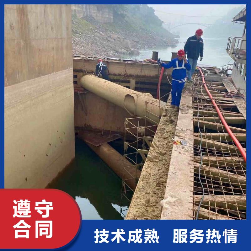 【潜水员服务_水下切割公司先进的技术】