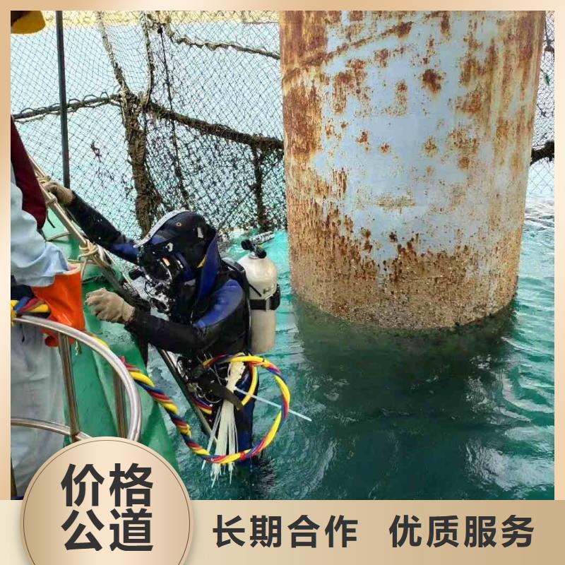 潜水员服务潜水打捞2025公司