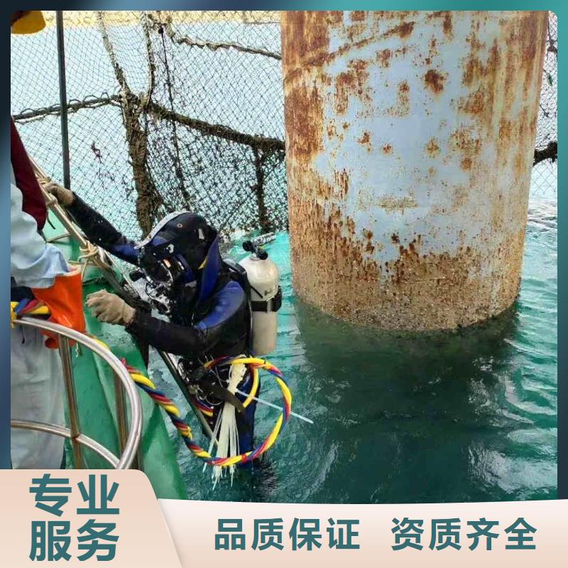 【潜水员服务】 沉井施工方便快捷浪淘沙水下砌墙
