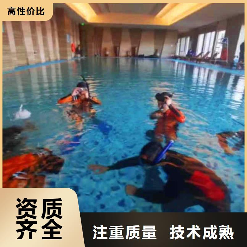 潜水员服务,水下砌墙全市24小时服务