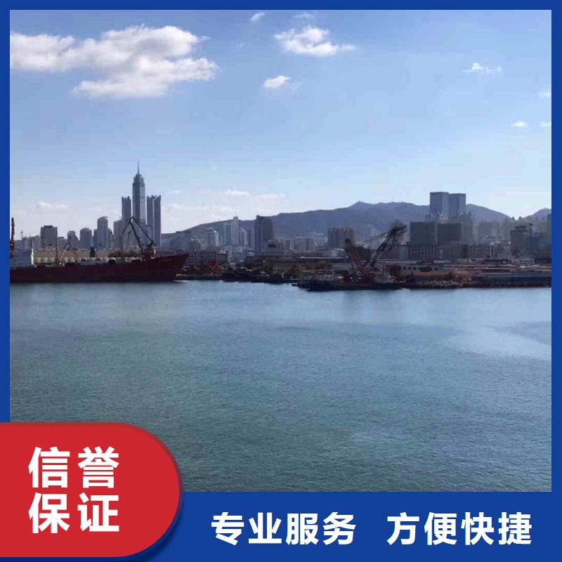潜水员服务渗水补漏口碑公司
