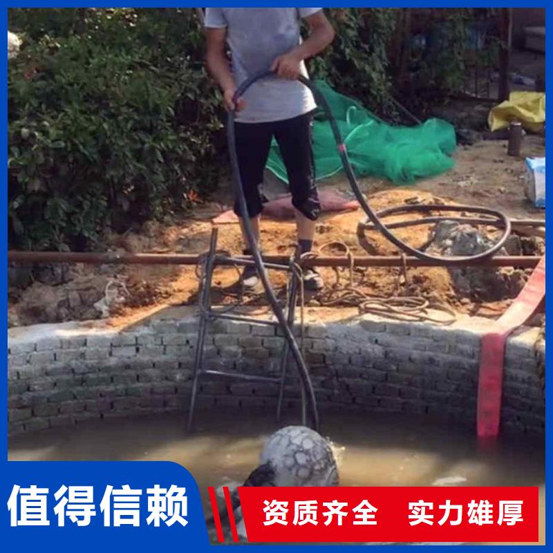 水下砌墙浪淘沙【潜水员服务_水下管道安装实力公司】