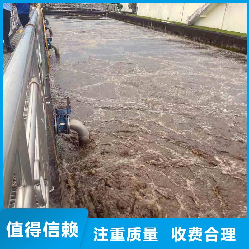 潜水员服务【水下打捞】诚实守信