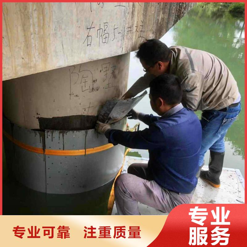 潜水员服务 水下打捞技术好
