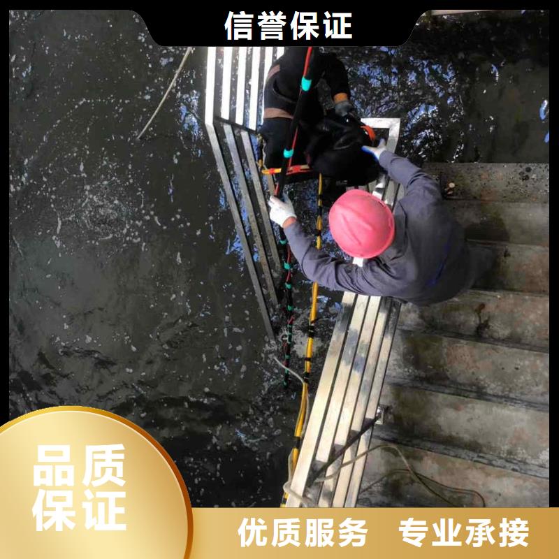 经销商潜水员服务【模袋水下施工】诚信