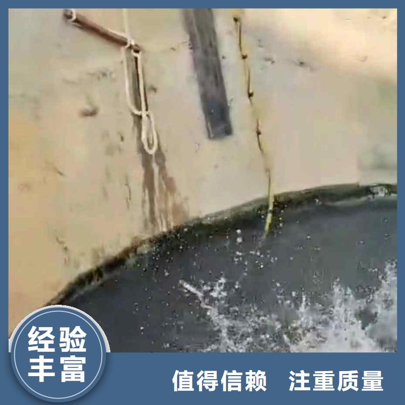 潜水员服务水下切割公司多年行业经验