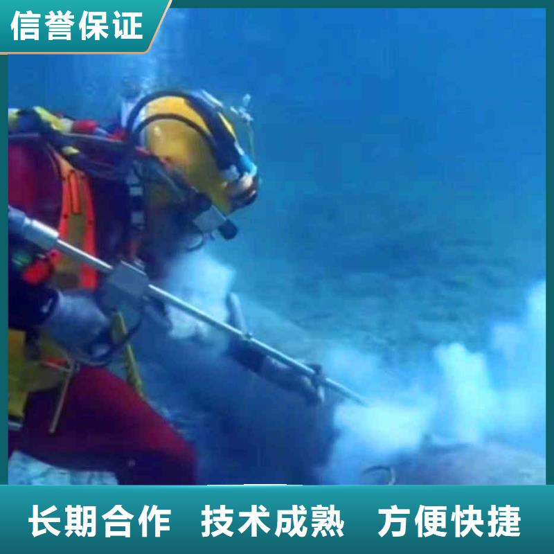 潜水员服务模袋水下施工匠心品质