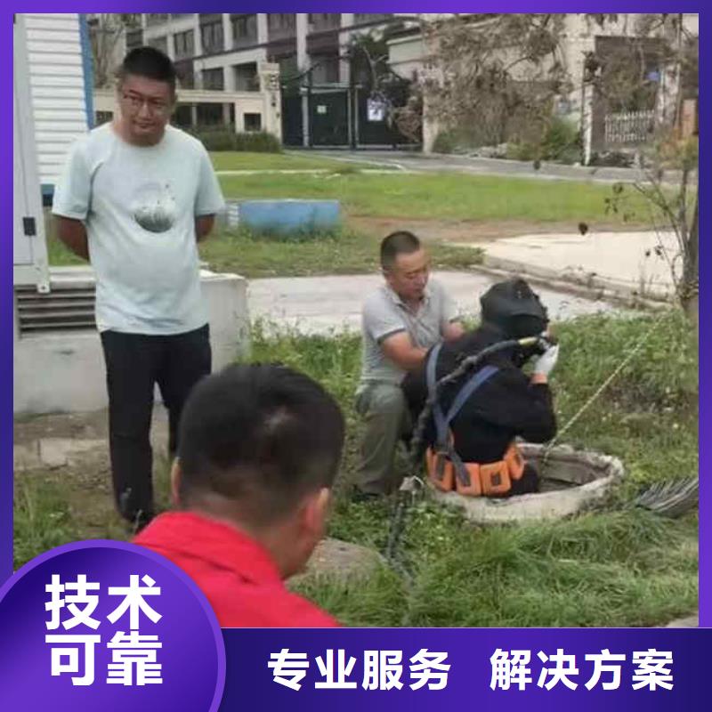 潜水员服务_水下砌墙行业口碑好