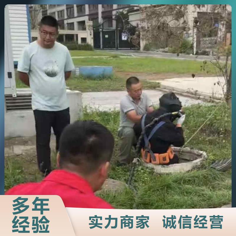 【潜水员服务】 沉井施工方便快捷浪淘沙水下砌墙