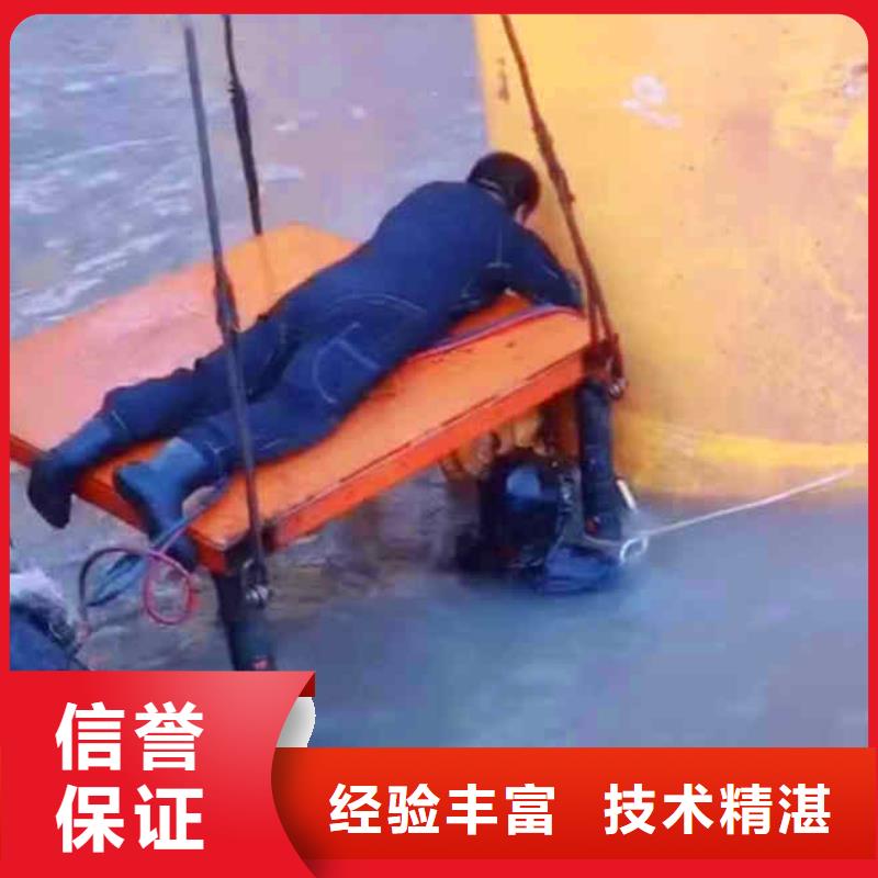  潜水员服务实力公司