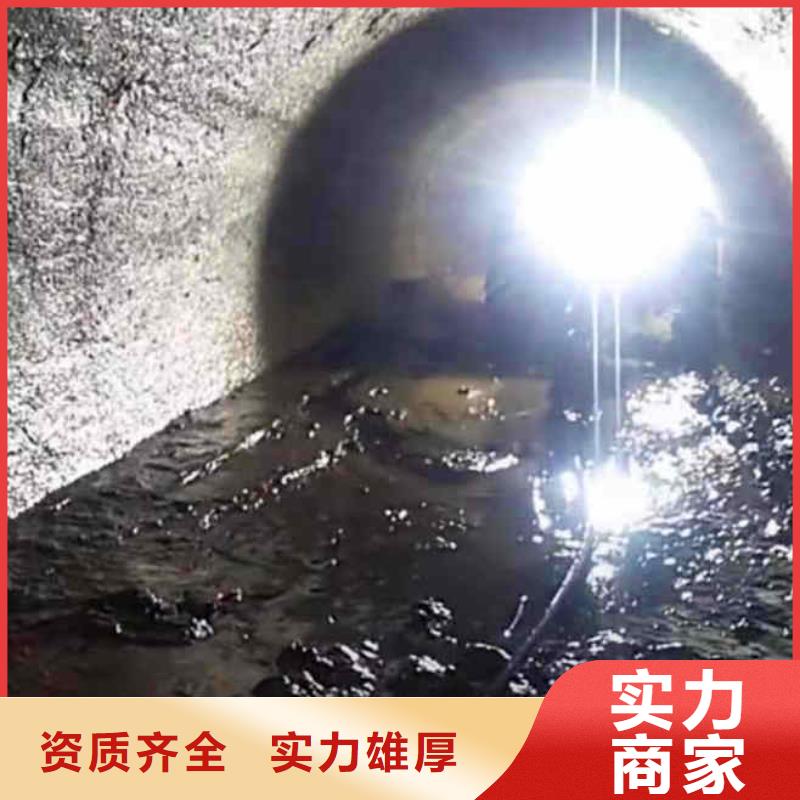 潜水员服务-水下管道安装专业